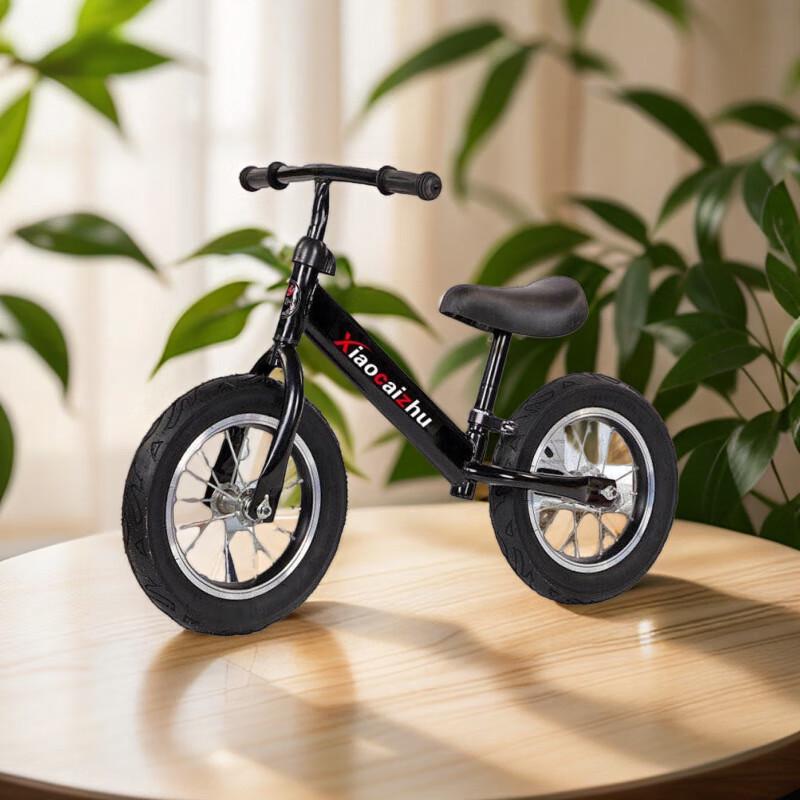 Kids' Balance Bike