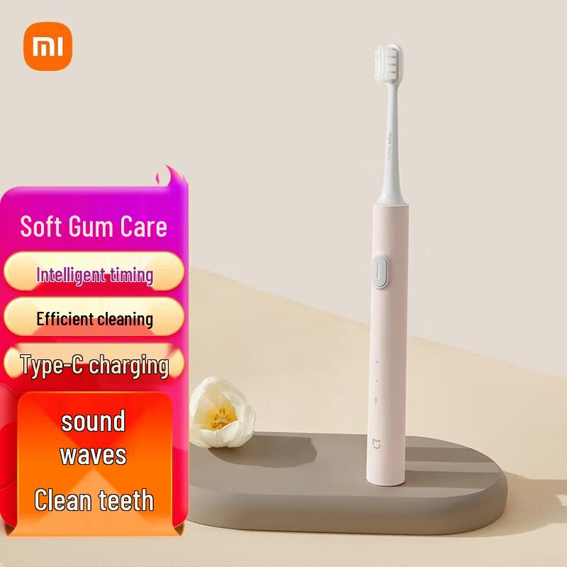 

Xiaomi Mijia T200 Sonic Electric Toothbrush T200
