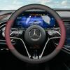 Skórzana Pokrowiec na Kierownicę Samochodową do Mercedes Benz C220 GLC W447 W124 W203 W204 W205 W218 W245 W166 W212 W210 W221 Akcesoria mo00