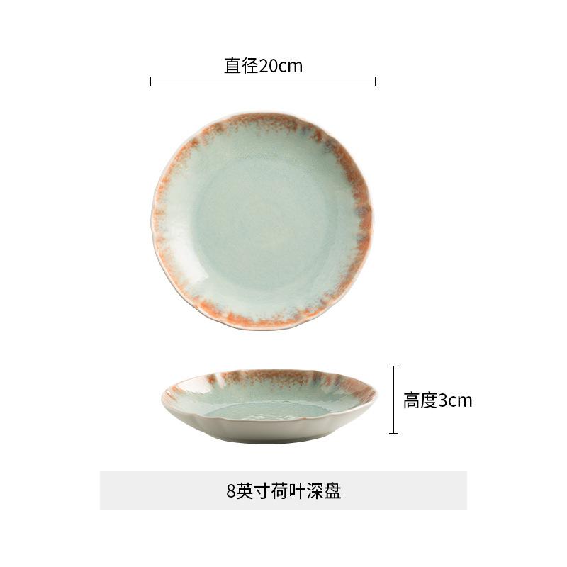 Japanese Ceramic Plate Underglaze Colored Tableware Flat Plates Kitchen Dining Bar Tableware Dinner Plates Square Cake Tray