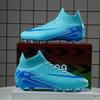 High-Cut Football Cleats Men Women Flyknit Upper Rubber Sole Suitable Turf Indoor Outdoor Fields
