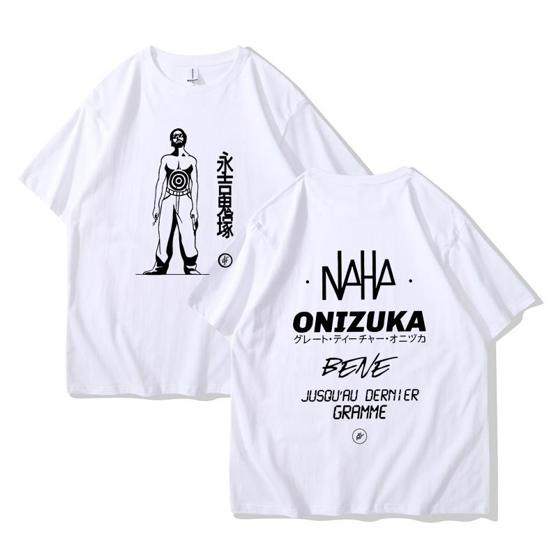 French Rap Band Le Monde Chico Album PNL Onizuka Print T Shirt Casual Loose Oversize Tee Shirt Unisex Clothes Streetwears Tees