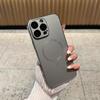 Carbon Fiber Magnetic Charging Phone Case IPhone 16 Pro Max Shockproof Protective Cover
