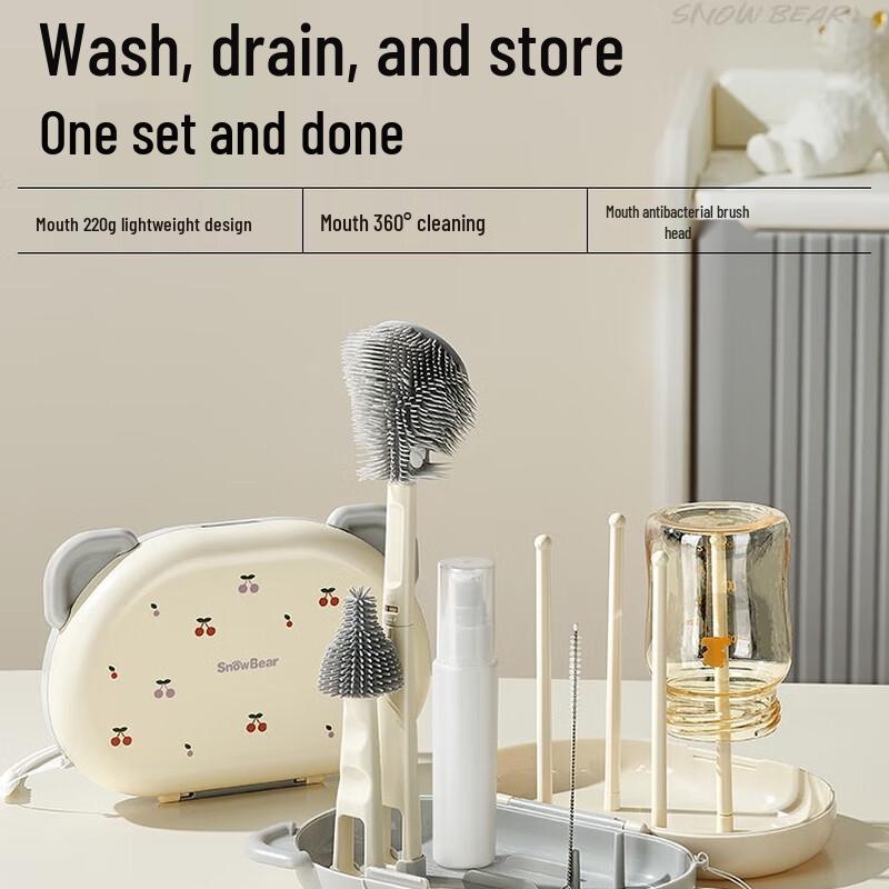 SnowBear Portable Silicone Baby Bottle Brush Set
