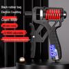 Adjustable Electronic Counting Hand Grip Strengthener