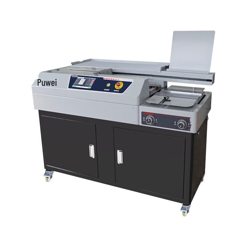 Puwei PW-450A Electric Paper Cutter & PW-X5 Automatic Glue Binding Machine CN plug (adapter included)