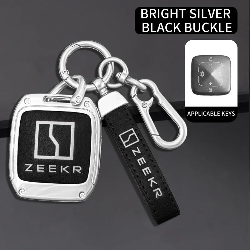 

Zinc alloy leather car smart remote key case case suitable for ZEEKR 001 ZEEKR NFC card car key protection buckle accessories