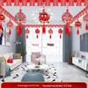 Wedding Decoration Set: Groom and Bride Bedroom & Living Room Ceiling Ornaments