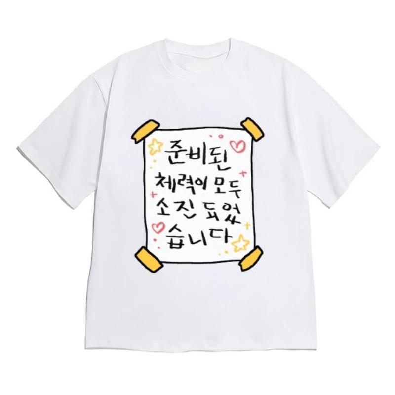Minimalist Korean Text T-shirt for Women Black Short Sleeve Casual Retro & Versatile Crew Neck Tee with Cute