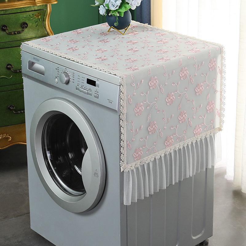 Lace Embroidery Washing Machine Covers Sunscreen Anti-slip Dust Cases for Automatic Protective Cover Decoration