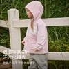 David Bella Girls' Jacket Spring New Children's Outdoor Clothing Waterproof and Breathable Baby Long Sleeve Hoodie