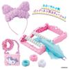 Amer Amer Fluffy Fashion DX Set 5 and [BANDAI] (Ages Up)
