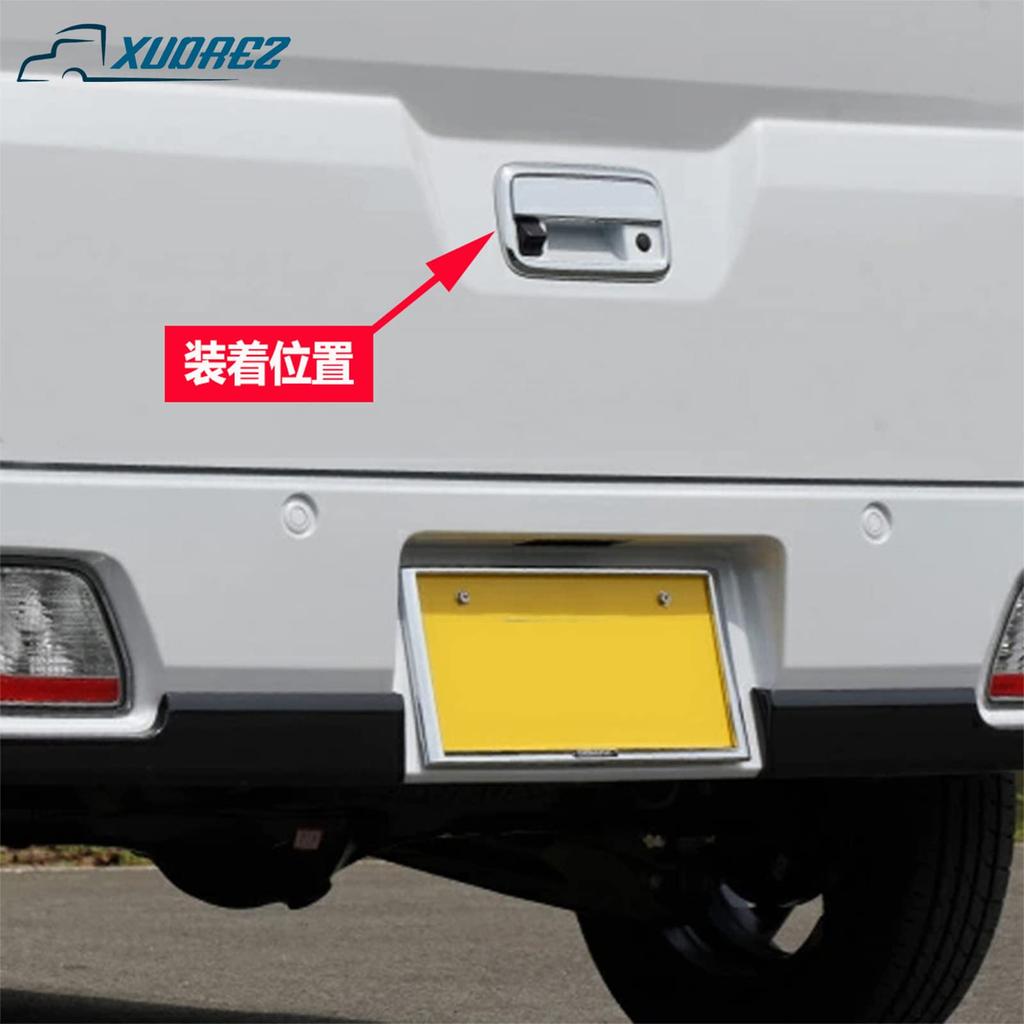 XUDREZ Rear Door Handle Luggage Door Grip Trunk Door Handle Garnish Exterior Mirror Custom Parts Accessories for Daihatsu Atrai and Hijet Cargo Panel,