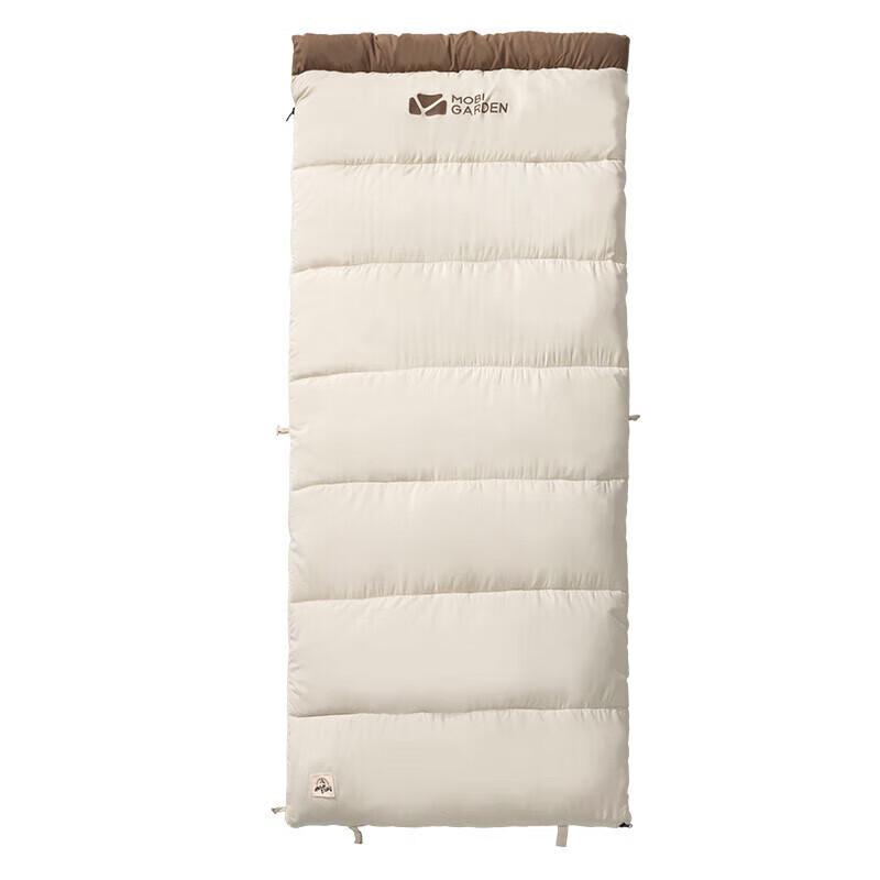 

Mobigarden Adult Camping Sleeping Bag
