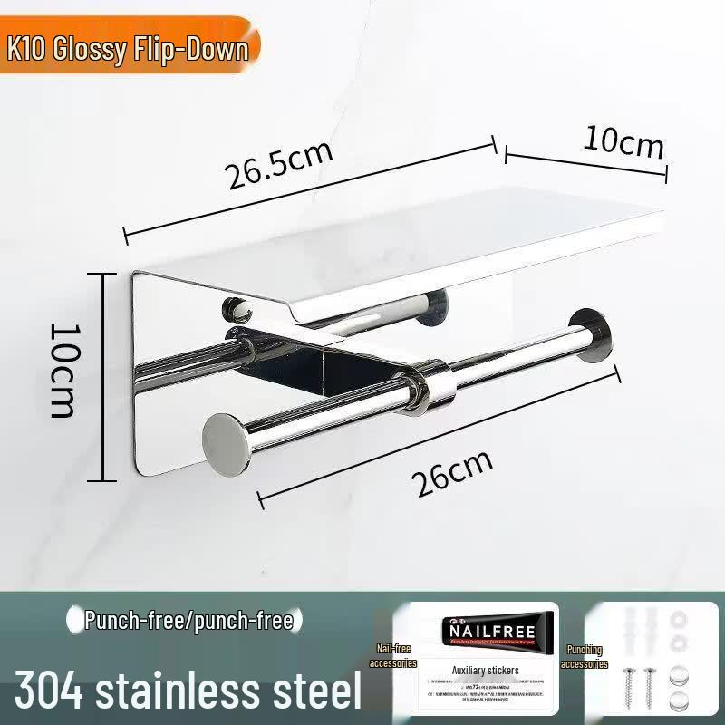 

304 Stainless Steel Toilet Paper Holder with Phone Shelf