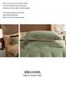 Mei Yun Ge High Weight Dove Velvet Double Splicing Warm Rolling Edge Craftsmanship Color blocked Single Duvet Cover