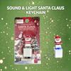 Santa Claus Fidget Toy Keychain Battery Type With Sound & Led Lights Keyboard Clicker Stress Relief Christmas Gifts