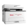 PANTUM A4 Color Laser Printer Series CN Plug (adapter Included)