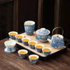 Kung Fu tea set household retro ceramic high-end gift box blue and white retro tea set business enterprise