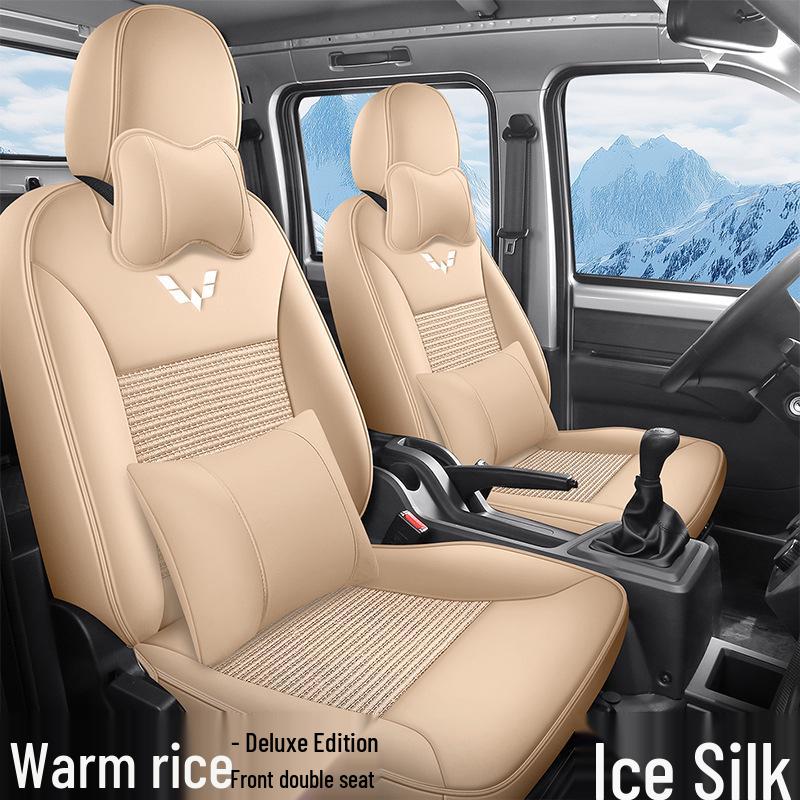 Wuling Rongguang Seat Covers: Breathable Ice Silk for Two or Five-Seater Models