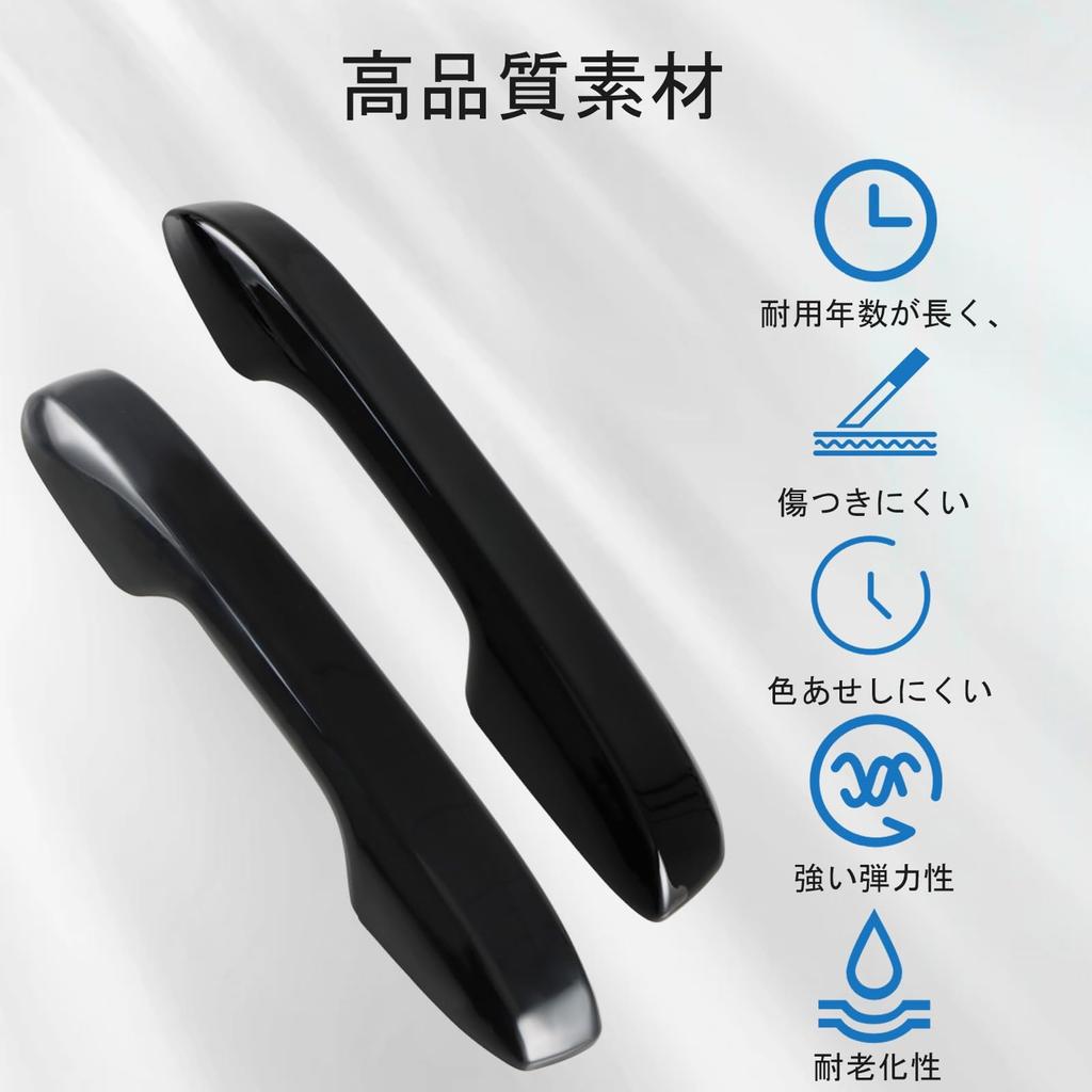 HIMARKLIF Exterior Door Handle No Tape Piano Black Mirror Finish with Smart Full Compatible with Honda Civic and New and Set Covers, Required, Holes,