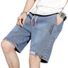 2024 Summer Men's Denim Shorts American Retro All-match Straight Shorts Loose Casual Sports Quarter Pants Plus Size Men's Shorts