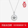 Sterling Moissanite Pendant Necklace Women With Chain Geometric Design Adjustable Length