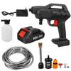 180W 98VF Portable Wash Water Guns Spray Cordless Water Jet High Pressure Car Wash Guns Electric Car Washer