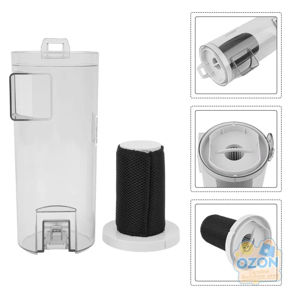 Vacuum Cleaner Accessories and Parts