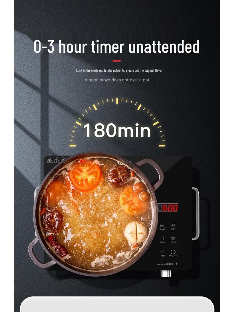 Multifunctional Infrared Electric Cooktop 110V-240V 2200W-3500W