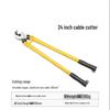IRIR Schwerlast 24-Zoll Kabelschneider