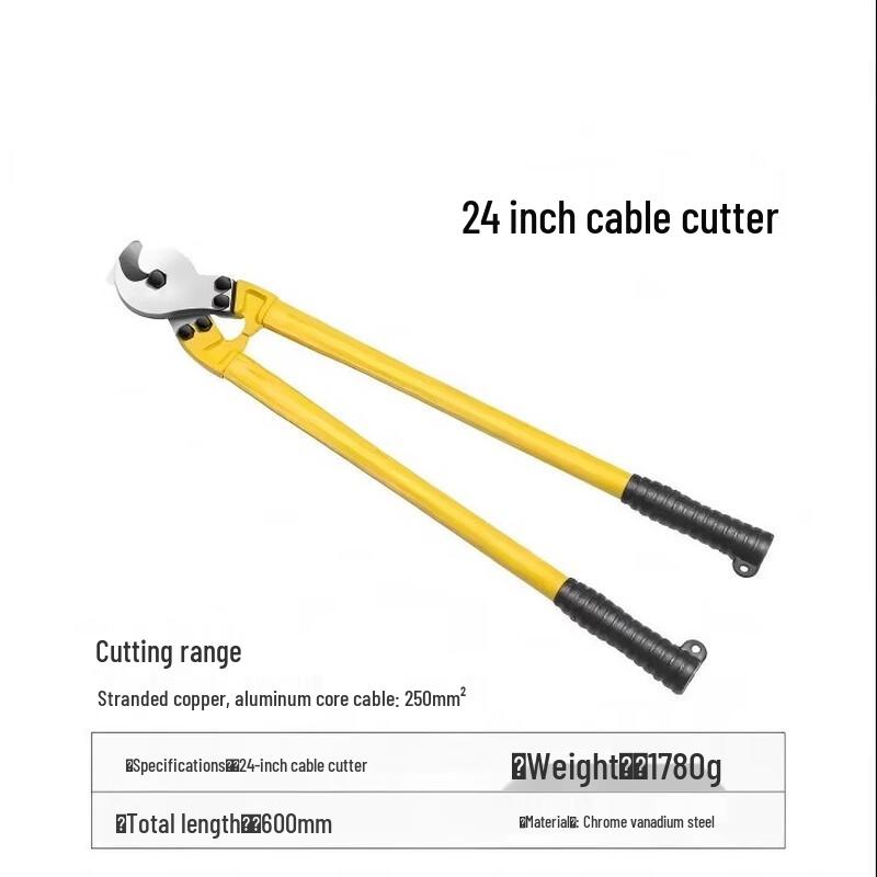 IRIR Heavy Duty 24-inch Cable Cutter