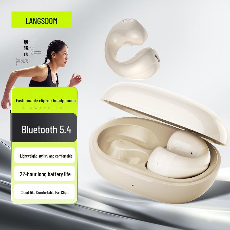 Lansdon TS22 Open-Ear Ear-Clip Bluetooth Headphones