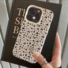 HOT Luxury cow leopard print Lichee leather pattern Phone Case For Samsung S26 S25 S24 S23 S22 S21 S20 S10 Plus FE Ultra 4G 5G