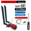 NFA765 Dual-Band AX6000 WiFi 6E & Bluetooth 5.2 Desktop PCIe Wireless Network Card