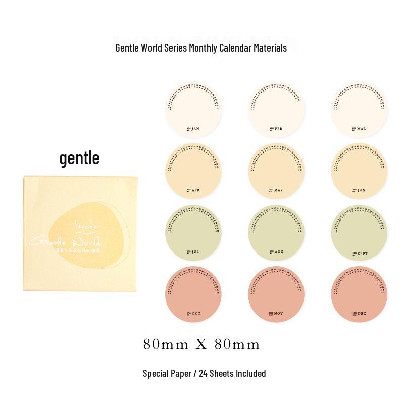 Yan Ji Artistic Monthly Calendar - Gentle World Series Decorative Papers (Set of 4 Types)