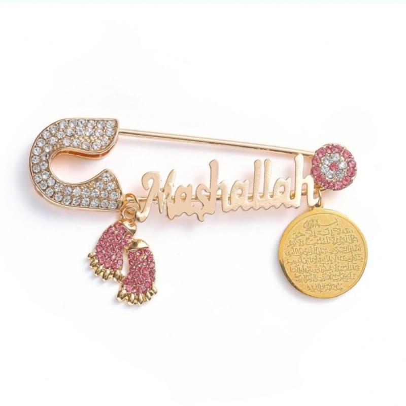 Retro Islam Muslim Quran Brooch Men and Women Trend Charm Clothing Accessories Allah Amulet Jewelry Gift