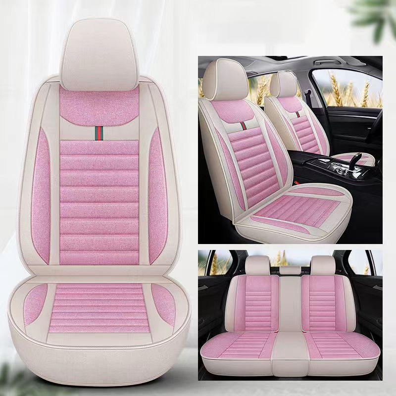

Автомобильная подушка, четыре сезона, общий удобный дышащий, полностью окруженный тканевый чехол на сиденье, новые специальные чехлы на пять сидений розовый