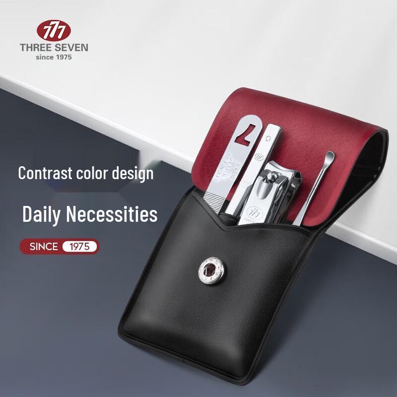 777 Portable 4-Piece Nail Clipper Set