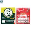 Mentholatum Mint & Strawberry Lip Balm Duo Set