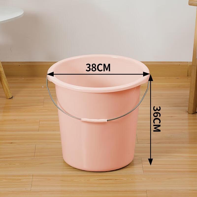 HANDUNYOU Thickened Durable Plastic Multi-purpose Bucket
