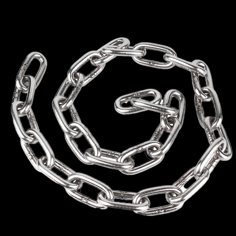Yudu 5mm Galvanized Chain