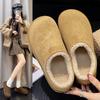 [sheii] Wool small potatoes~ Baotou inner height increase fluffy slippers women's cotton shoes