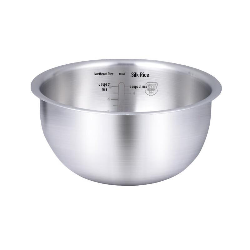 JingMian Electric Rice Cooker 304 Stainless Steel Inner Pot