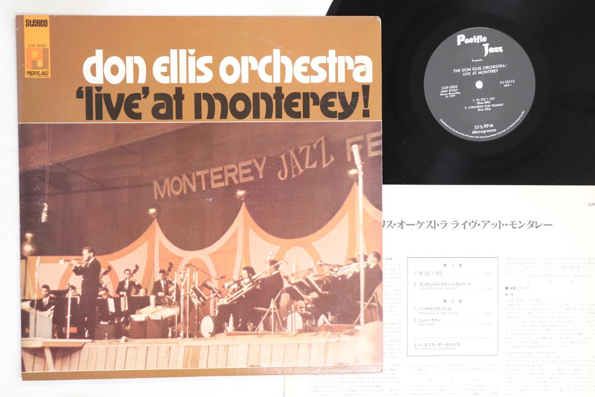 

LP Record DON ELLIS ORCHESTRA live At Monterey GXF3032 PACIFIC JAZZ 1979 Japan Jazz Used