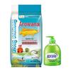 Blue Moon Hand Wash & Arowana Rice Household Bundle