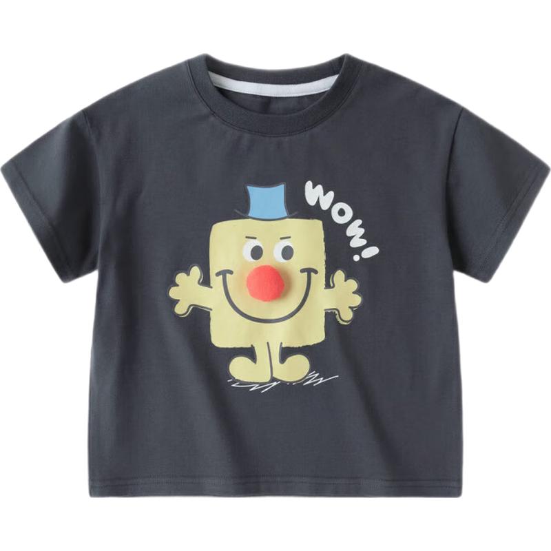 Dudu Family Baby Short Sleeve T-Shirt 80
