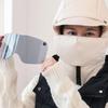 Trapper Hat For Women 4 In 1 Warm Cap Cold Weather Cap With Hood Earflap Goggles For Men Women Winter Cold Weather Cycling