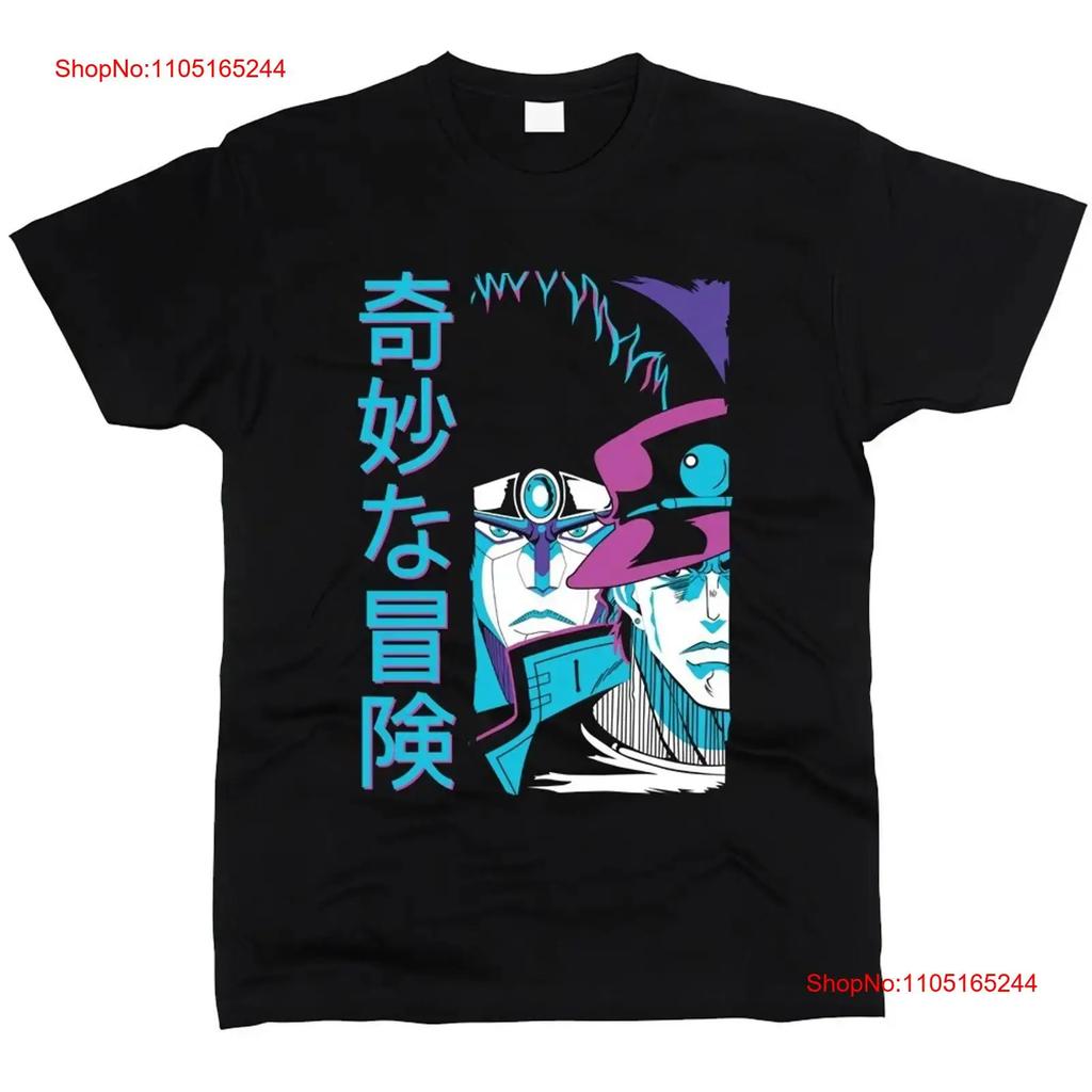 Jojos Bizarre Adventure Anime Unisex T Shirt Vintage Stylish Unisex Breathable Casual Designer Clothes Comfortable