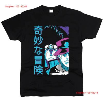 Jojos Bizarre Adventure Anime Unisex T Shirt Vintage Stylish Unisex Breathable Casual Designer Clothes Comfortable